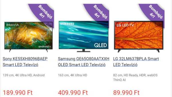 TV - eMAG.hu
